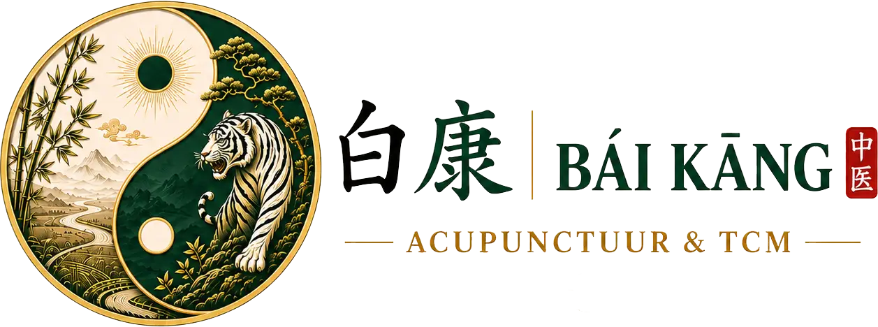 Bai Kang Logo